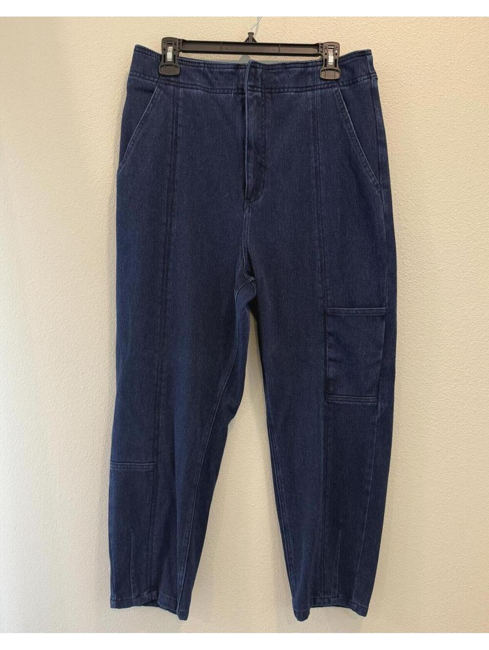 Anthropology Pilcro Women's Stretch Denim Crop Tapered Leg Jeans - Women's 31